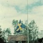 008 Flaggan hissas av Christer och Lennart S